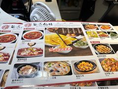 -魏家凉皮(博水商务大厦店)