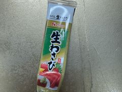 -お食事処 山賀