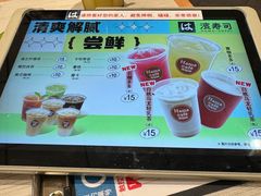 -滨寿司(新街口中央商场店)