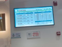 -优足匠·修脚.采耳.按摩(双成店)