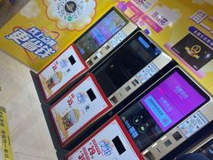 -万达影城(廊坊万达广场激光IMAX店)