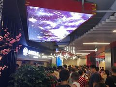 -老板恋上鱼(印象城店)