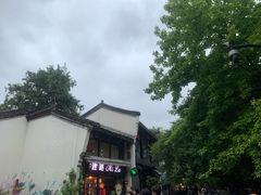 -香积寺