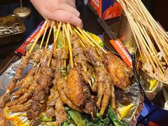 -何师烧烤Pro ·江湖川菜·小龙虾·精酿(太古里旗舰店)