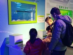 -苏州青少年科技馆