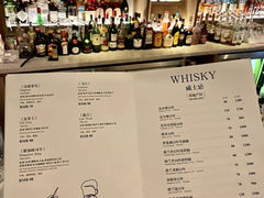 -BAR Signal·鸡尾酒酒吧