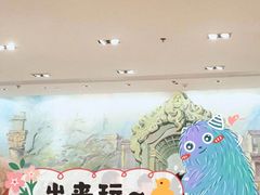 大堂-东海海鲜酒家(中信广场店)