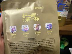 -茶百道(南浦里店)