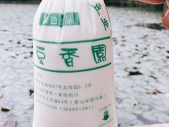 -豆香园(龙翔店)