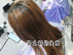 点击看大图 -卓梵美发·精品Salon