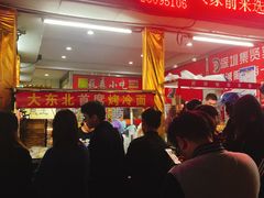 -大东北首席烤冷面(学府路店)