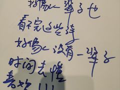 -浙江西湖美术馆