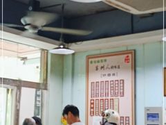-绿杨馄饨临顿路店