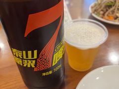 -凤齐羊肉烩面馆