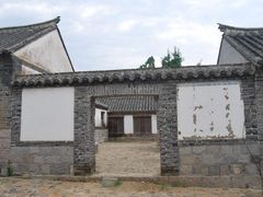 -牟氏庄园