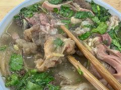 -宋老三苏肉羊肉汤老店