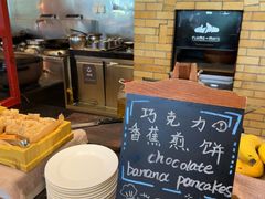-圣丰索菲特·2 On 988 Café 自助餐厅