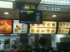 -麦当劳(宝山大厦店)