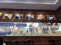-方中山胡辣汤(成都首店)