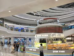 -深圳龙华星河COCO City(民治店)