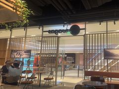 -Wagas沃歌斯(星荟中心店)