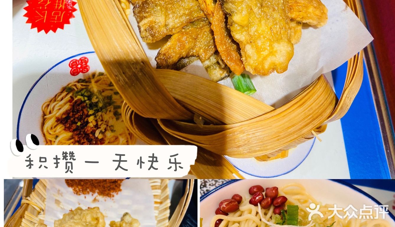 洋洋仔打卡 点兵点将！