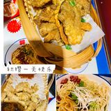 洋洋仔打卡 点兵点将！