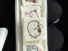 -中栗华栗子(鞍山道店)