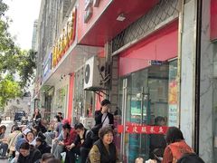 -黑皮酸菜鱼(绣花巷店)