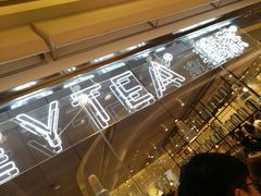 -喜茶(深圳东门1234店)