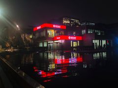 -招商银行(上海漕河泾支行)