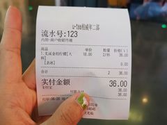 -茶百道(柏威年店)