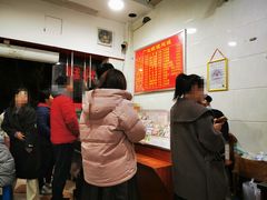 -广达眼镜炖罐(广达店)