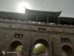 -倒盏民俗文化村