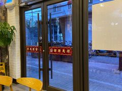 -阿文夜市豆浆油条(临潼路店)