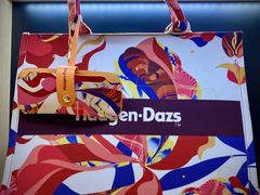 -哈根达斯(美罗城店)