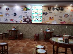 大堂-捷信牛奶甜品世家(柳巷店)
