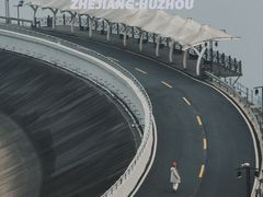 -江南天池