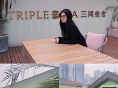 -三间愈舍·Triple Spa(重庆IFS国金中心店)