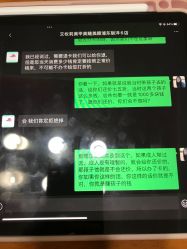 -EMILY艾枚莉美甲美睫·美颜·现磨咖啡