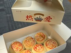 -五芳斋(中山大道总店)