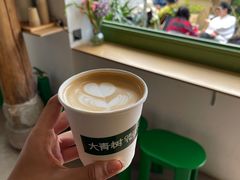 -大青树咖啡(大理古城店)