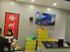 -古彭7只羊·徐州烧烤(旗舰店)