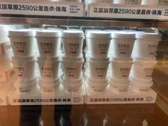 -西贝(华发商都店)
