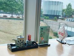 -王鼎精致料理铁板烧(世博源店)