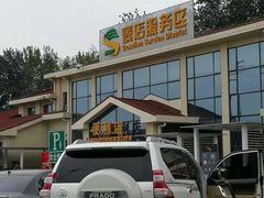 环境-窦店服务区-停车场