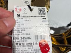 -ZARA(成都远洋太古里店)