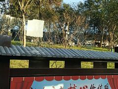 -周立波故居