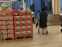 -盒马X会员店(王府井奥莱UP TOWN店)