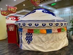 -九府羊鲜羊火锅·烧烤·小海鲜(华汇大厦店)